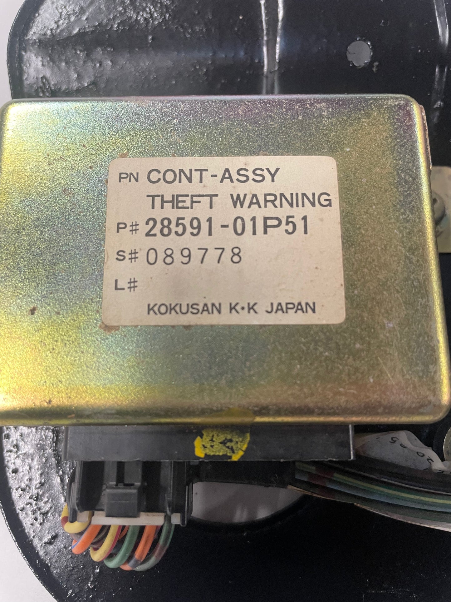1984-1986 Nissan 300ZX Z31 2+0 Theft and Locking Control Module 28591 01P50